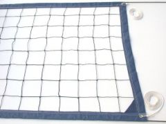 Home Court Pool/Backyard Volleyball Net - VRR1628B