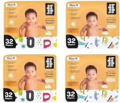 Hello Bello Premium Baby Diapers Size Newborn I 128 Count of Disposable, Extra-Absorbent, Hypoallergenic, & Eco-Friendly Baby Diapers with Snug & Comfort Fit I Alphabet Soup (64) + Sleepy Sloth (64)