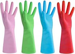 Household Gloves 45 cm Extra Long Rubber Gloves Natural Rubber Gloves #11w 